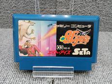 エイト・アイズ|SETA