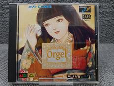 ORGEL サイキックディテクティブシリーズ1|データウエスト
