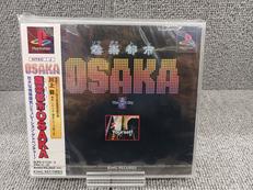 奏（騒）楽都市OSAKA