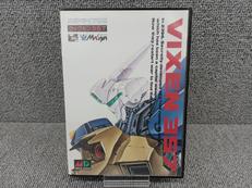 ヴィクセン357|メサイヤ