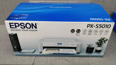 A3対応インクジェットプリンター|EPSON