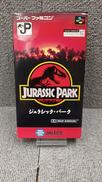 ジュラシック・パーク|JALECO