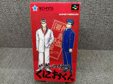 初代 熱血硬派くにおくん|TECHNOS