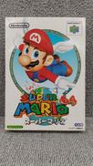 スーパーマリオ64|NINTENDO / 任天堂