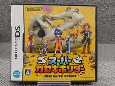 スーパーカセキホリダー|NINTENDO / 任天堂