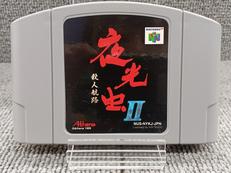 夜光虫Ⅱ 殺人航路|ATHENA