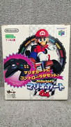 マリオカート64