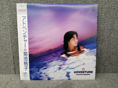 菊池桃子/アドベンチャー|株式会社バップ