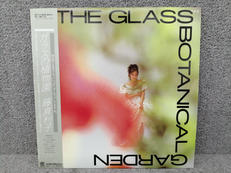 藤真利子/ガラスの植物園|コンチネンタルレコード