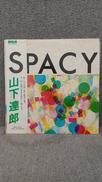 山下達郎/SPACY|RCA RECORDS