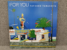 山下達郎/FOR YOU|AIR RECORDS