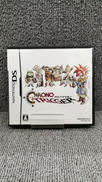 クロノ・トリガー|SQUARE ENIX