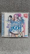 スペースチャンネル5パート2|SEGA
