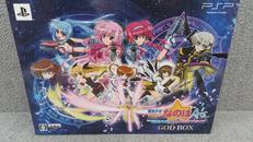 PSPソフト|バンダイナムコゲームス