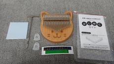 スモールキャットカリンバ|トーシン産業