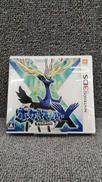 ポケットモンスターX|NINTENDO