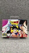 ドラゴンボールZⅡ 激神フリーザ！！|BANDAI