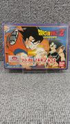 ドラゴンボールZ 強襲！サイヤ人|BANDAI