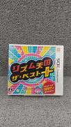 リズム天国 ザ・ベスト+|NINTENDO / 任天堂