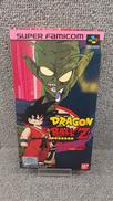 ドラゴンボールZ 超悟空伝|BANDAI