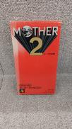 MOTHER2|NINTENDO
