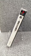imgMap['COMMENT']}