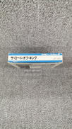 imgMap['COMMENT']}