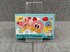 ナッツ&ミルク|HUDSON