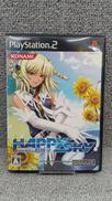 ビートマニアⅡDX12 HAPPY SKY|KONAMI