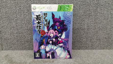 怒首領蜂最大往生 限定版|CAVE