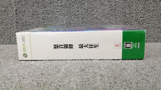 imgMap['COMMENT']}