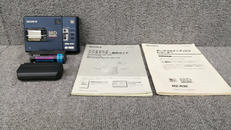 MDウォークマン|SONY