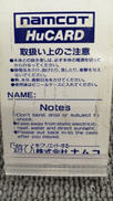 imgMap['COMMENT']}