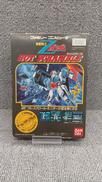 機動戦士Zガンダム ホットスクランブル|BANDAI