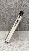 imgMap['COMMENT']}