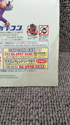 imgMap['COMMENT']}