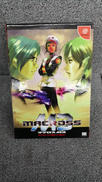 マクロス M3|翔泳社