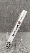 imgMap['COMMENT']}