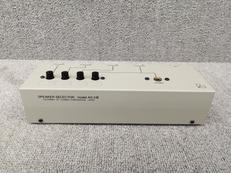 スピーカーセレクター|LUXMAN