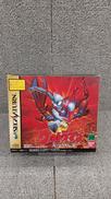 ウルトラマン光の巨人伝説|BANDAI