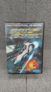 ウィップラッシュ 惑星ボルテガの謎|SEGA