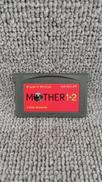 MOTHER1+2|NINTENDO / 任天堂