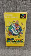 スーパーマリオワールド|NINTENDO / 任天堂