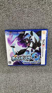 ポケットモンスター ウルトラムーン|NINTENDO