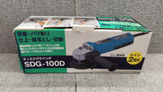 SDG-100D|SHINKO