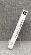 imgMap['COMMENT']}