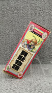 imgMap['COMMENT']}