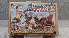 天地を喰らう 諸葛孔明伝|CAPCOM
