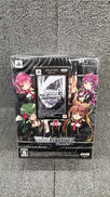ヴァインシュヴァルツ ブーストシュヴァルツ|BANPRESTO