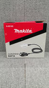バッテリアダプタ|MAKITA